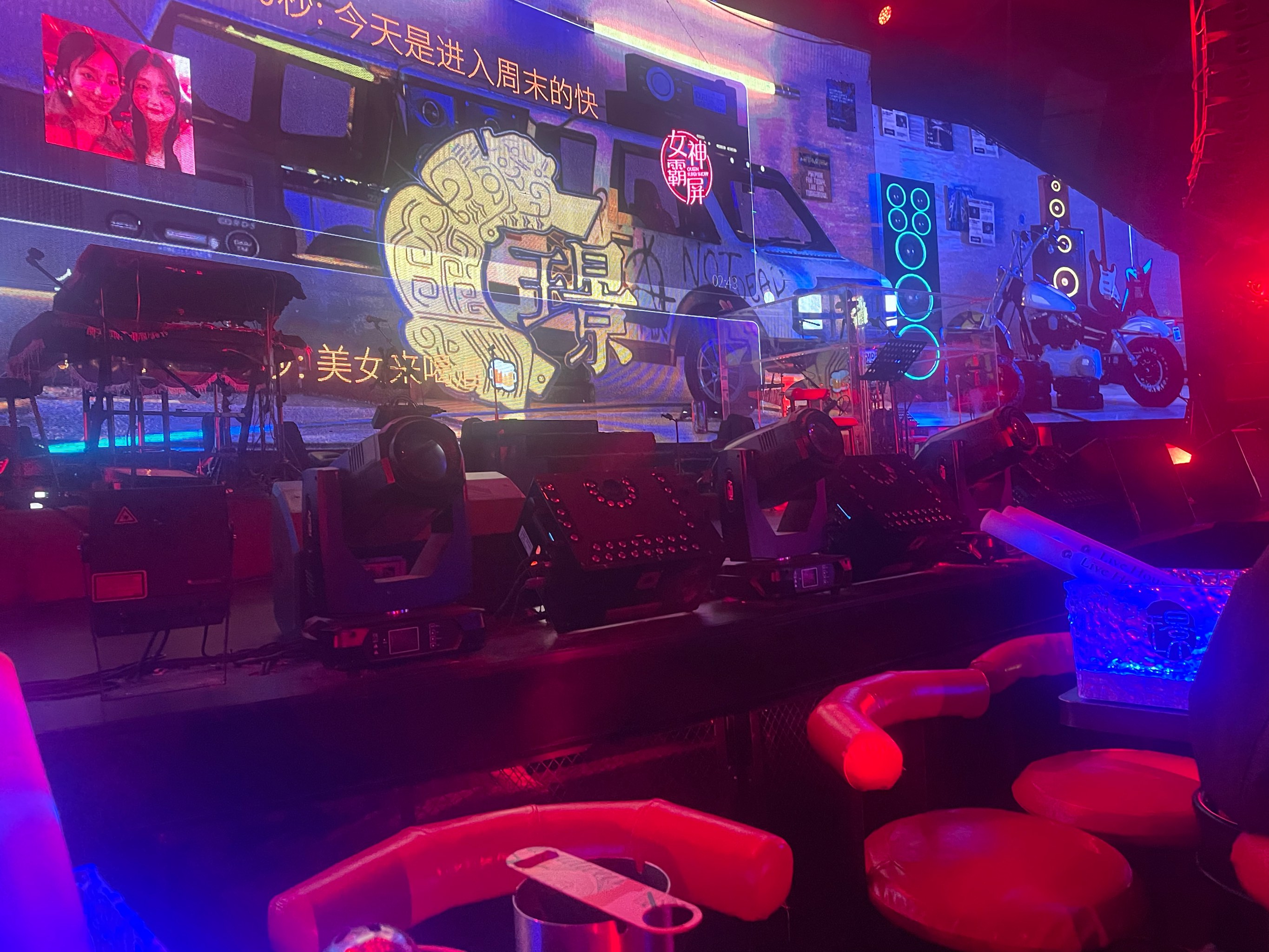 盐城商务ktv位置查询-响水县ktv预订