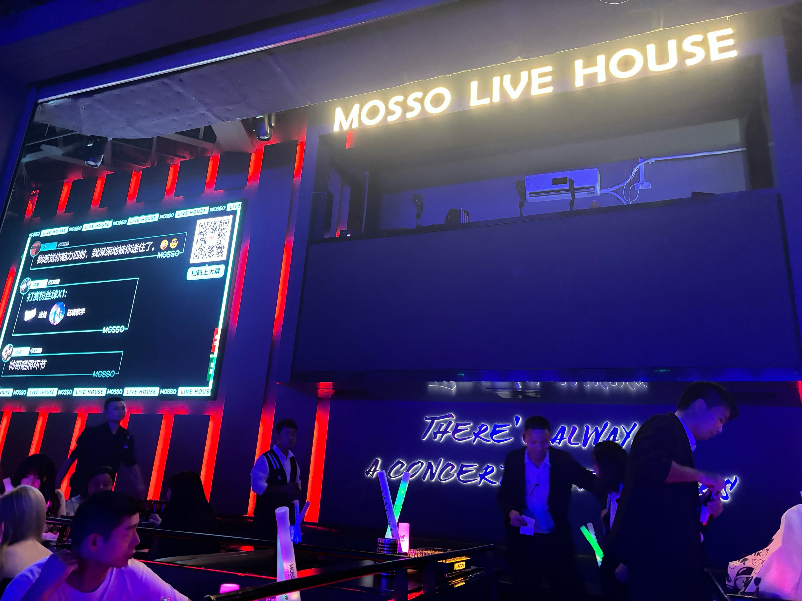 盐城商务ktv总排行Top10-响水县ktv预订